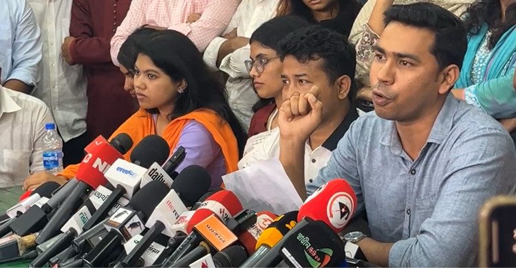 ডাকসু নির্বাচনে লেভেল প্লেয়িং ফিল্ড তৈরি হয়নি : ছাত্রদল